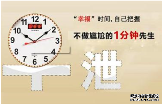 天津静海诱发男性早泄意想不到的3种原因