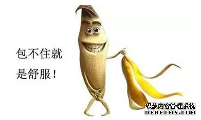 天津静海怎么检查包皮过长?知道5点就够了