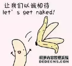 天津静海包皮过长你还在犹豫割不割吗