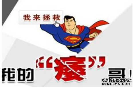 天津静海怀疑阳痿,我要做哪些检查?