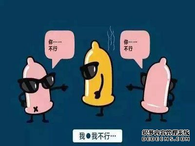 天津静海怎样才算是阳痿?