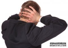 天津静海男人重拾性福的良“技”